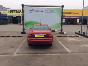 臨汾寶誠精品二手車 11月25日最新車源更新，品質(zhì)保障，值得信賴